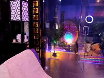 alma_pearl's chat room