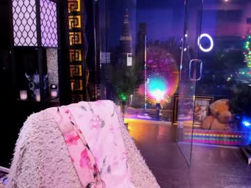 alma_pearl's chat room