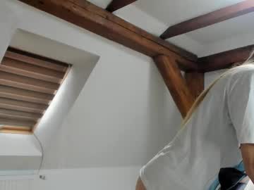 adventurina's chat room