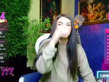 nicollepalmer's chat room