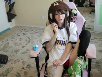 archancel's chat room