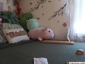 aliceriverscam's chat room