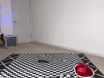 petitebrat's chat room