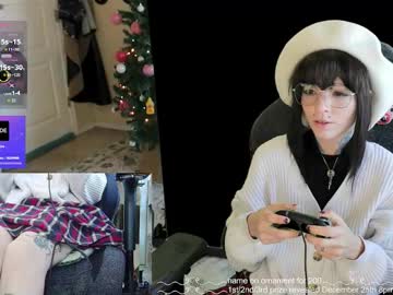 archancel's chat room