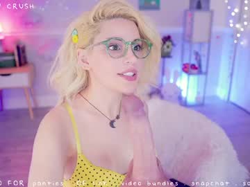 cherrycrush's chat room