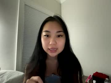 emilychoi's chat room