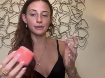 rileysmitheree's chat room