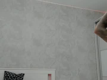 v_deville's chat room