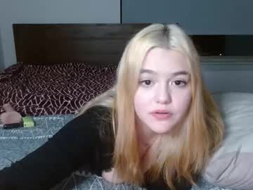 athena081's chat room