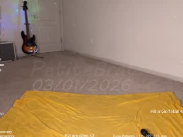 petitebrat's chat room