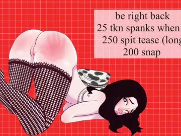 emmachoice's chat room