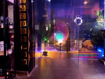 alma_pearl's chat room