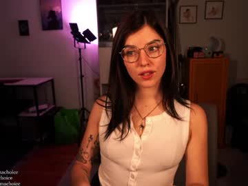 emmachoice's chat room