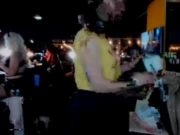 tiggerrosey's chat room