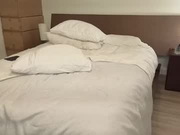 beyondyourlimitcouple's chat room