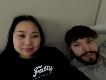 emilychoi's chat room