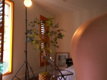 cindy_luv's chat room