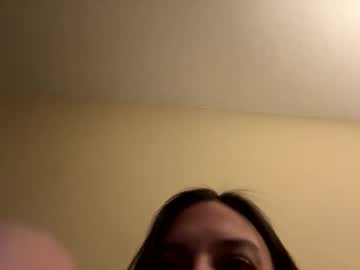 buschbaby's chat room