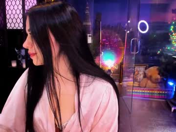 alma_pearl's chat room