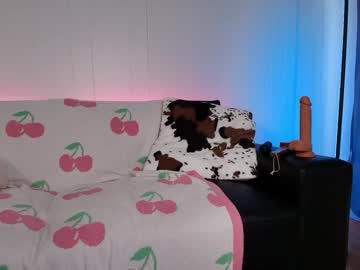 skyewatson's chat room