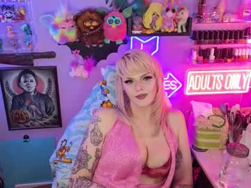 geishamonroe's chat room