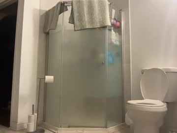 kinkycoupleinteracial's chat room