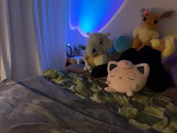 itssheababy's chat room