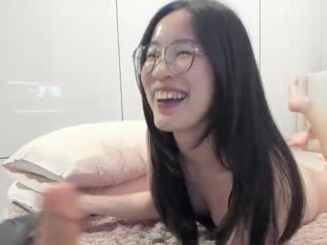 secretgirlfriendxo's chat room