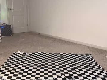 petitebrat's chat room