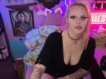 geishamonroe's chat room