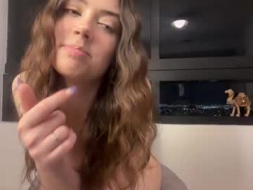 kr3amykay's chat room