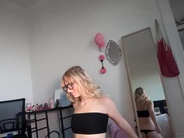 lunarose17's chat room