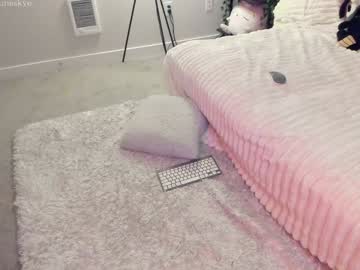 xlunaskye's chat room