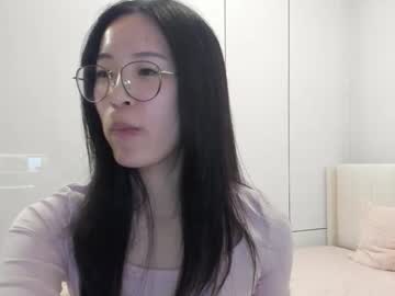 secretgirlfriendxo's chat room