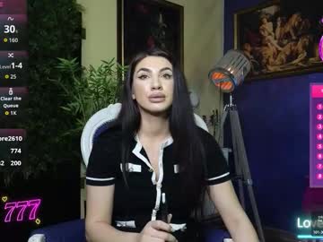 nicollepalmer's chat room