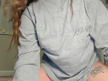 venicebtchh's chat room