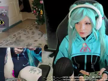 archancel's chat room