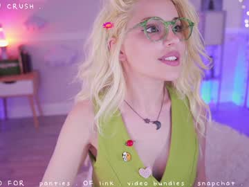 cherrycrush's chat room