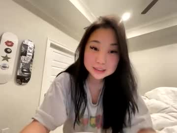 emilychoi's chat room