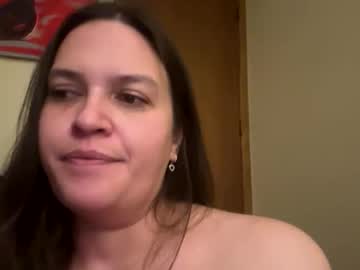 buschbaby's chat room