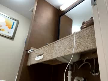 badboyson65's chat room