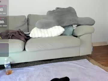 peachespanties123's chat room