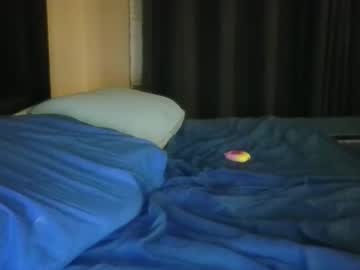 babygirly6969's chat room