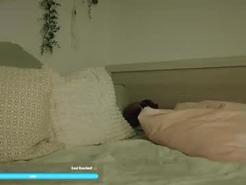 emilyalexa's chat room