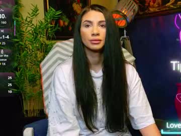 nicollepalmer's chat room