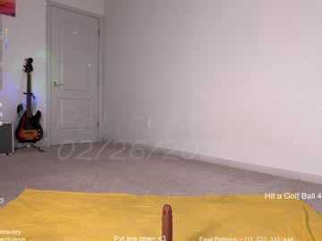 petitebrat's chat room