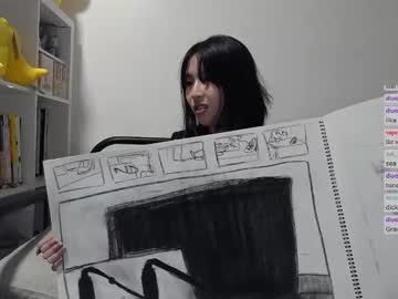 kitty_krush's chat room