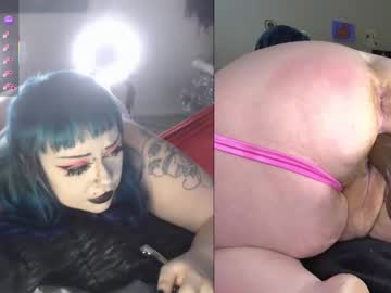 ivenvain's chat room