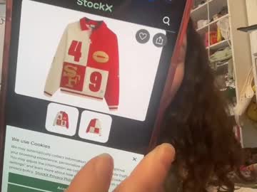 twerkingelle's chat room