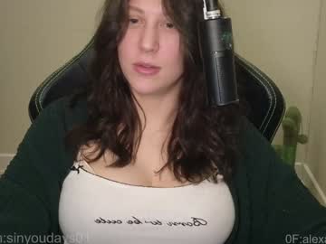 alexa_dream's chat room